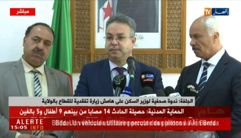 الجلفة: ندوة صحفية لوزير السكن على هامش زيارة تفقدية للقطاع بالولاية