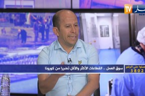 سيدهم داوود: هذه هي الحلول التي وجب إتخاذها لإنعاش سوق الشغل