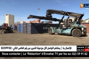 تجارة: العجز التجاري يسجل 11 مليار دولار في 2017