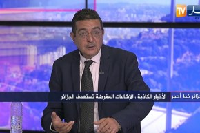 ياسين مرزوقي: خطاب الكراهية وعبارات الزواف وغيرها إنتهت والقانون هو الفيصل