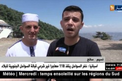 البليدة/ سكان الشريعة يفتقدون لأي تغطية صحية