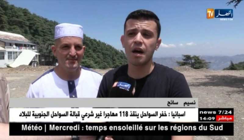 البليدة/ سكان الشريعة يفتقدون لأي تغطية صحية