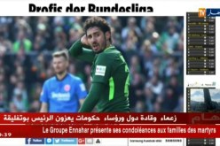 بلفوضيل أكثر لاعبي البوندسليغا إرتكابا للأخطاء ويتلقى إنتقادات من إدارة شالكه
