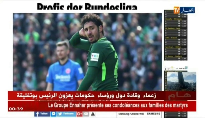 بلفوضيل أكثر لاعبي البوندسليغا إرتكابا للأخطاء ويتلقى إنتقادات من إدارة شالكه