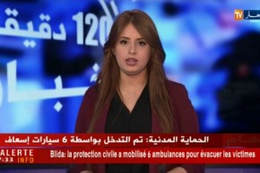 هذه هي حصيلة الإصابات ببوحمرون لولاية تمنراست