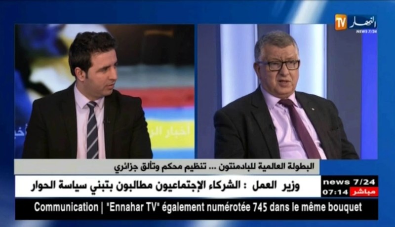 البطولة العالمية للبادمنتون… تنظيم محكم و تألق جزائري