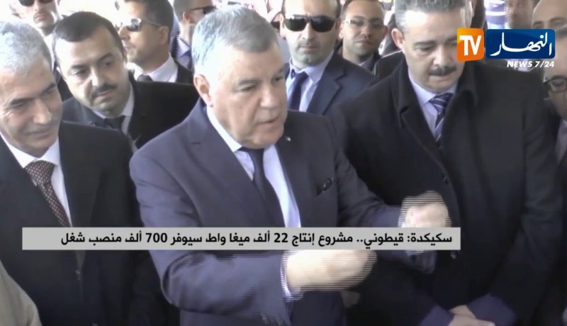 سكيكدة/ قيطوني..مشروع إنتاج 22 ألف ميغا واط سيوفر 700 ألف منصب شغل