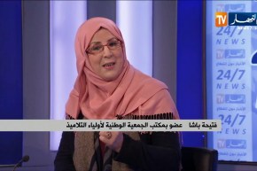 بعد منع تدوين عبارة توبيخ وإنذار.. هل تتجه المدرسة إلى التساهل مع النتائج الضعيفة ؟