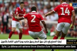 سوداني يسجل أول أهدافه في الدوري الإنجليزي و يقود فريقه لفوز ثمين