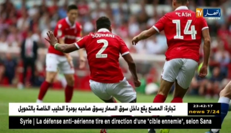 سوداني يسجل أول أهدافه في الدوري الإنجليزي و يقود فريقه لفوز ثمين