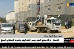 العاصمة: العملية الـ23 لإعادة الإسكان تطوي آخر ملفاتها قبيل رمضان