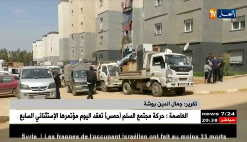 العاصمة: العملية الـ23 لإعادة الإسكان تطوي آخر ملفاتها قبيل رمضان