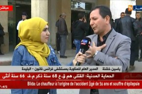 موفدة تلفزيون النهار من مستشفى البليدة تنقل آخر تفاصيل حادث مرور بوقرة