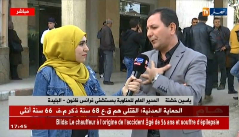 موفدة تلفزيون النهار من مستشفى البليدة تنقل آخر تفاصيل حادث مرور بوقرة