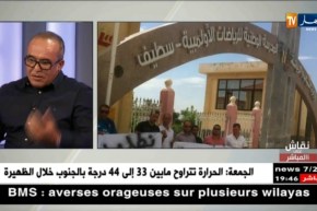 رضا ماتام: مدير الشباب والرياضة في سطيف لم يقم بدوره وأهمل المركب الأولمبي بالباز