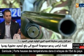 طيور مصنفة ومحمية مهددة بسبب الصيد البري العشوائي ..!