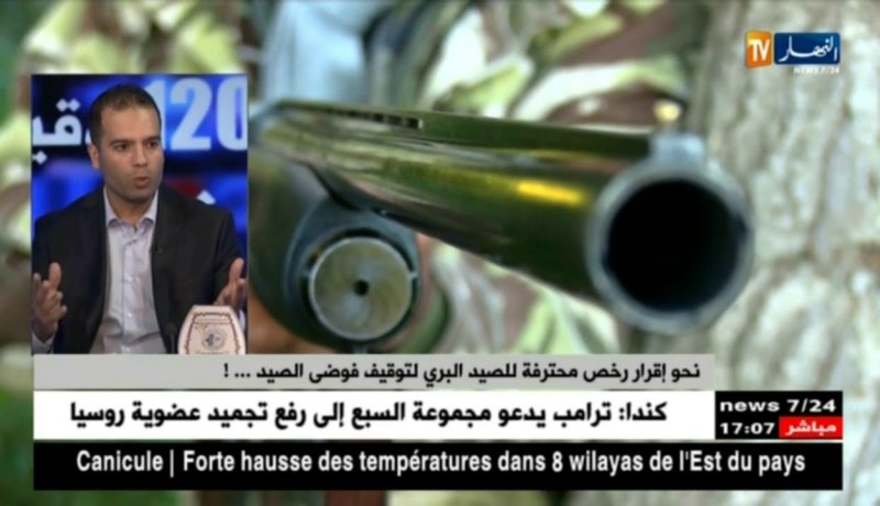 طيور مصنفة ومحمية مهددة بسبب الصيد البري العشوائي ..!