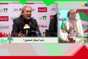 ماجر يقول لاعبين بدون مستوى.. هكذا رد عليه الشيخ النوي