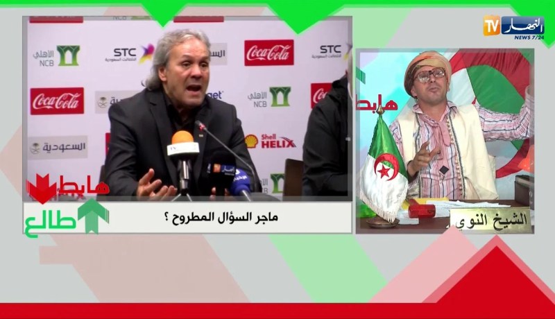 ماجر يقول لاعبين بدون مستوى.. هكذا رد عليه الشيخ النوي