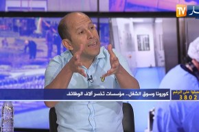 تساؤلات: سوق العمل.. القطاعات الأكثر والأقل تضررا من كورونا