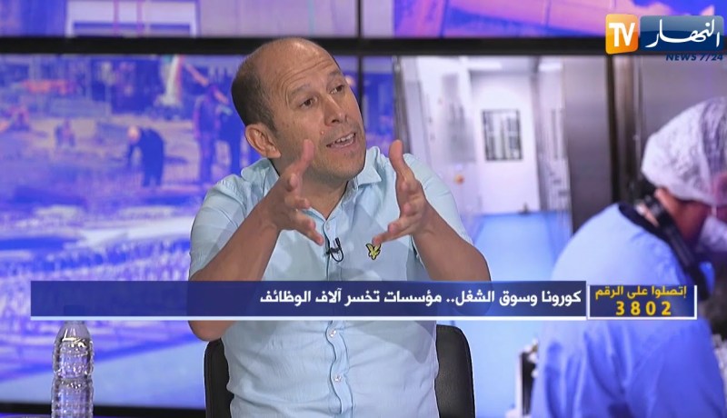 تساؤلات: سوق العمل.. القطاعات الأكثر والأقل تضررا من كورونا