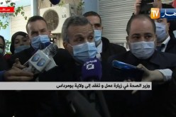 “وزير الصحة ببومرداس : “الوضع متحكم فيه بالنسبة للأسرّة في الولاية