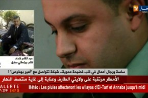 ساسة ورجال الأعمال في قلب فضيحة مدوية..شبكة تتواصل مع “أمير بوخرص” !