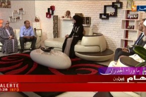 ما وراء الجدران: أحمد..إستفادتي من سكن حولت حياتي مع شقيقي إلى جحيم