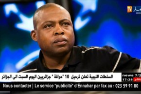 الفيفا تعاقب الزامبي كالوتشا بواليا بالإيقاف لسنتين بسبب نيله لرشاوى من قطر