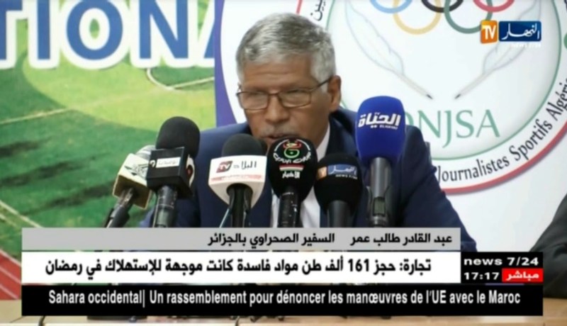 السفير الصحراوي بالجزائر: المغرب بلد محتل لا يمكنه إستضافة كأس العالم