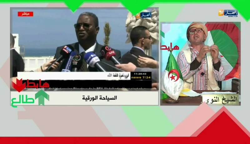 شاهد السياحة يا وزير السياحة.. فندق بواد سوف “خراااااااااااب”