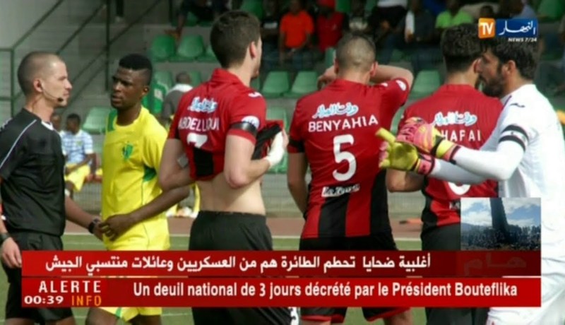 إدارة بلاتو يونايتد تنفي محاولة رشوة الحكم والكاف يفتح تحقيقا في القضية