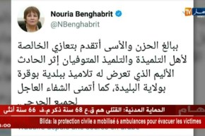 بن غبريت تعزي عائلتي التلميذين المتوفيان في حادث مرور البليدة