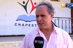 تربية: تفويج الأقسام التربوية يستدعي توظيف أساتذة جدد