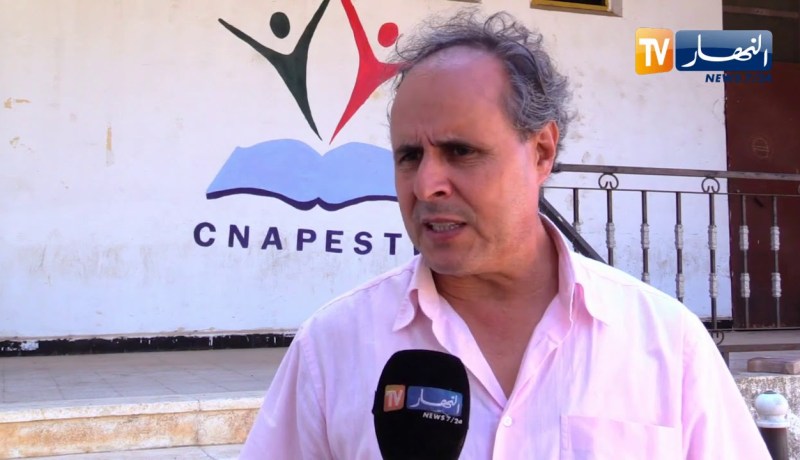 تربية: تفويج الأقسام التربوية يستدعي توظيف أساتذة جدد