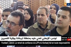 المجلس الوطني لنقابة الكناباست يعلن الدخول في إضراب مفتوح يوم 30 جانفي