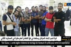 ليبيا: السلطات تعلن عودة 10 “حراقة” جزائريين من العاصمة طرابلس إلى الجزائر