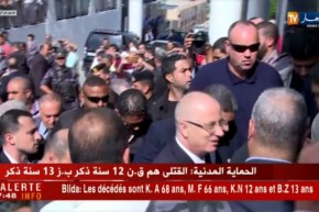 فلسطين: تفجير يستهدف موكب رئيس الحكومة في غزة ولا إصابات في الحادث