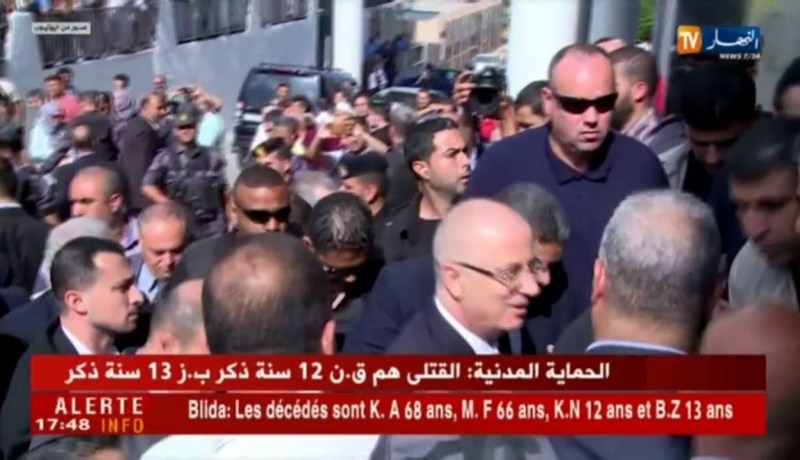 فلسطين: تفجير يستهدف موكب رئيس الحكومة في غزة ولا إصابات في الحادث