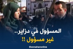 المنسّق الولائي للكنابست بالبليدة:”مديرية التّربية أهانت الأساتذة  وجابتلهم الشّرطة !!”