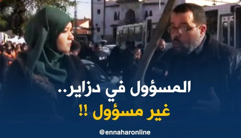 المنسّق الولائي للكنابست بالبليدة:”مديرية التّربية أهانت الأساتذة  وجابتلهم الشّرطة !!”