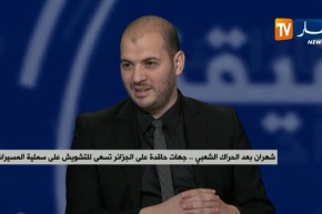 شهران بعد الحراك الشعبي..جهات حاقدة على الجزائر تسعى للتشويش على سلمية المسيرات!!