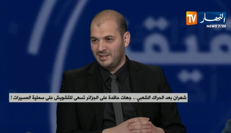 شهران بعد الحراك الشعبي..جهات حاقدة على الجزائر تسعى للتشويش على سلمية المسيرات!!