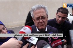 صديق شهاب: أويحيى يمارس مهامه على رأس الأرندي إلى ما لا نهاية وكل ما يقال نسج خيال