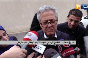 صديق شهاب: أويحيى يمارس مهامه على رأس الأرندي إلى ما لا نهاية وكل ما يقال نسج خيال