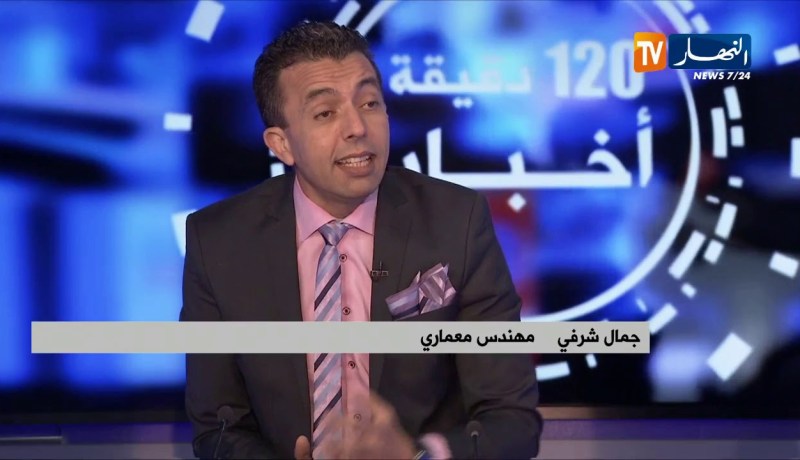 سياسة البريكولاج المنتهجة على مستوى البلديات تكلف خزينة الدولة الملايير كل سنة