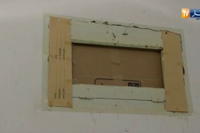 المسيلة/ والي الولاية في زيارة تفقدية لدائرة الخبانة