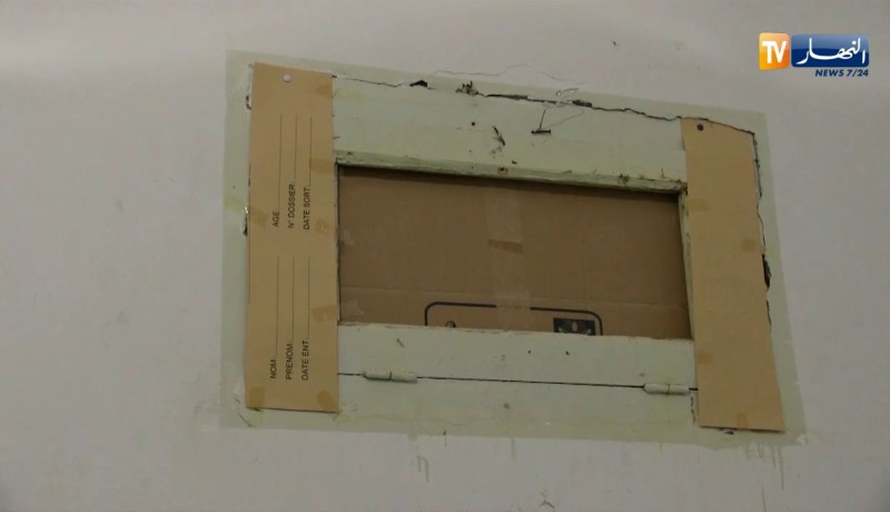 المسيلة/ والي الولاية في زيارة تفقدية لدائرة الخبانة