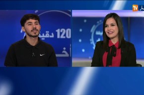 “آخر أنفاسي”..أول كتاب لمغني الراب “عبدو سلام”