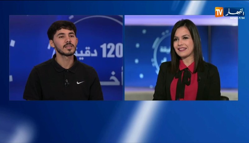 “آخر أنفاسي”..أول كتاب لمغني الراب “عبدو سلام”